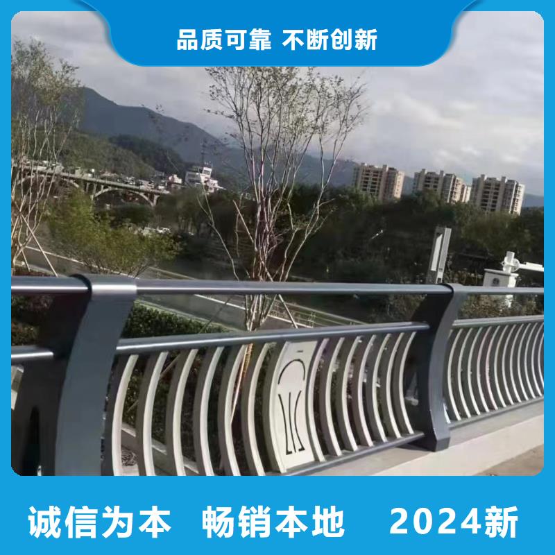 铝合金灯光景观护栏好的选择