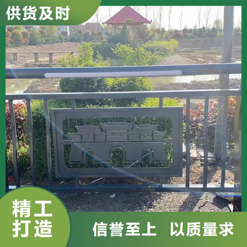 景观护栏_金属梁柱式防撞栏杆厂家口碑好实力强
