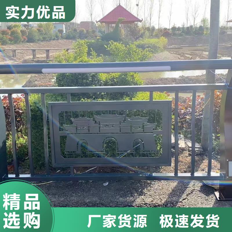景观护栏,不锈钢复合管栏杆专业生产团队