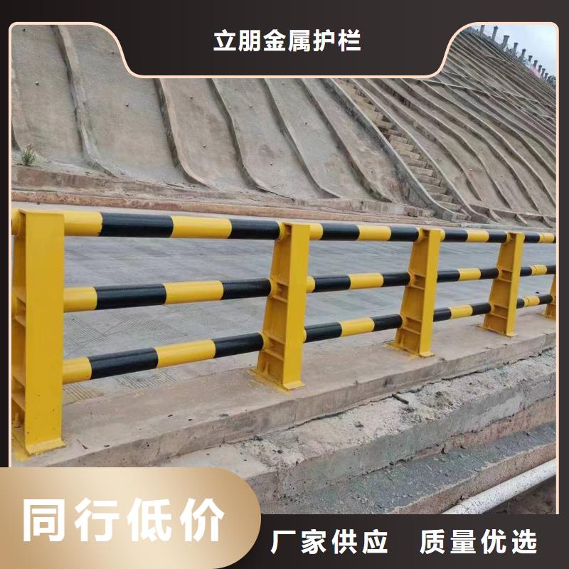 生产道路景观护栏的经销商