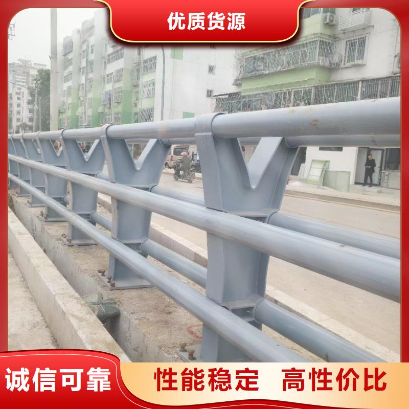 景观护栏【天桥栏杆厂家】实力商家-立朋金属护栏(萍乡市分公司)
