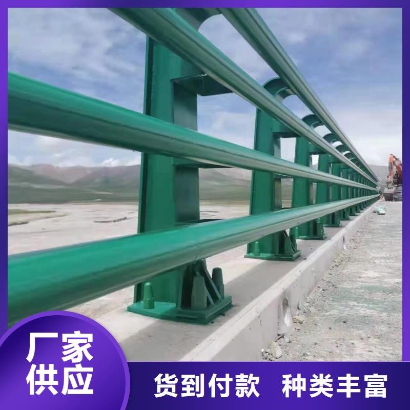 景观护栏道路护栏品质保证