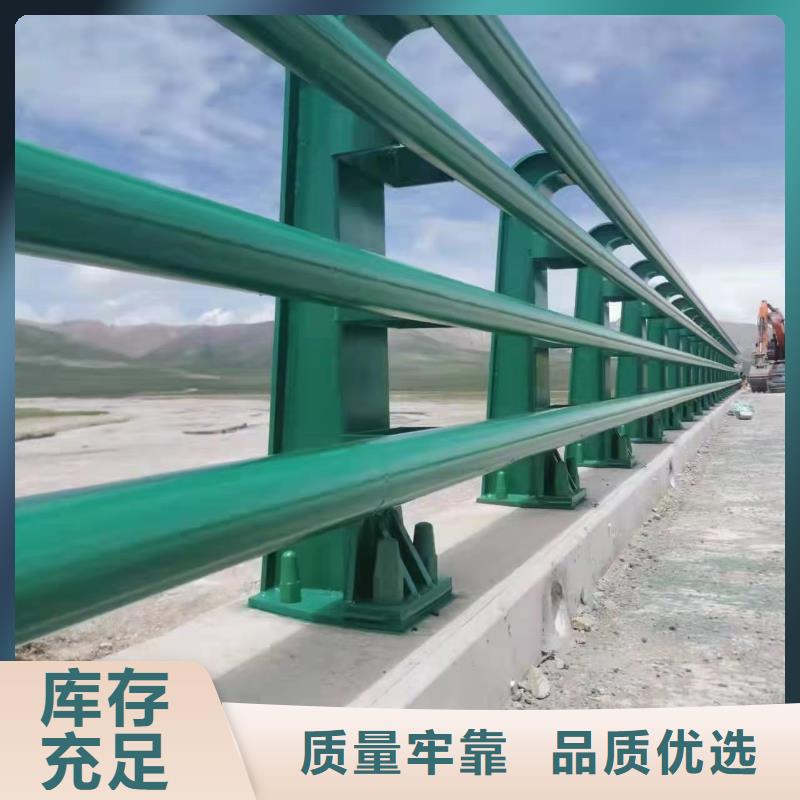 304不锈钢复合管景观护栏高端定制