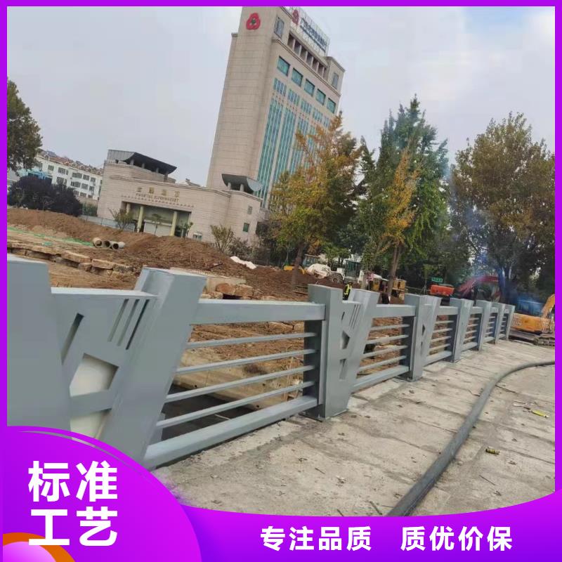 【景观护栏】,不锈钢护栏好厂家有担当立朋方管防撞护栏厂家