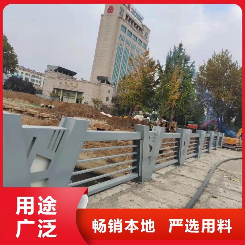 【景观护栏q235防撞护栏工厂直营】由立朋为您