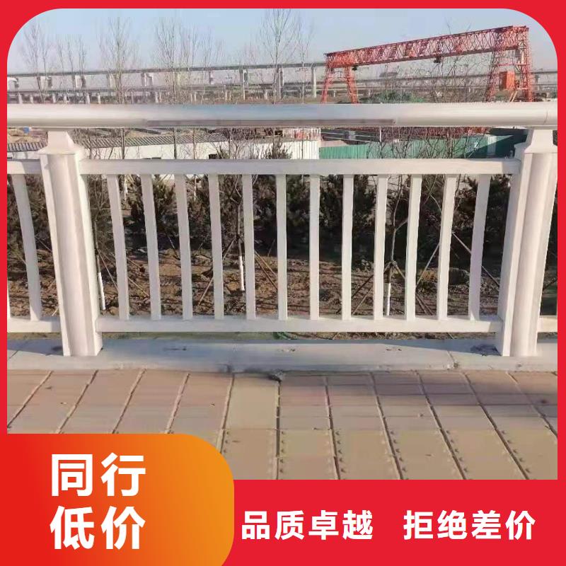 【景观护栏】金属梁柱式防撞栏杆厂家放心购|交口|柳林|阳泉|运城|朔州|大同|太原|忻州制造商