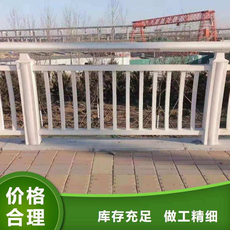 304不锈钢复合管景观护栏非标定制