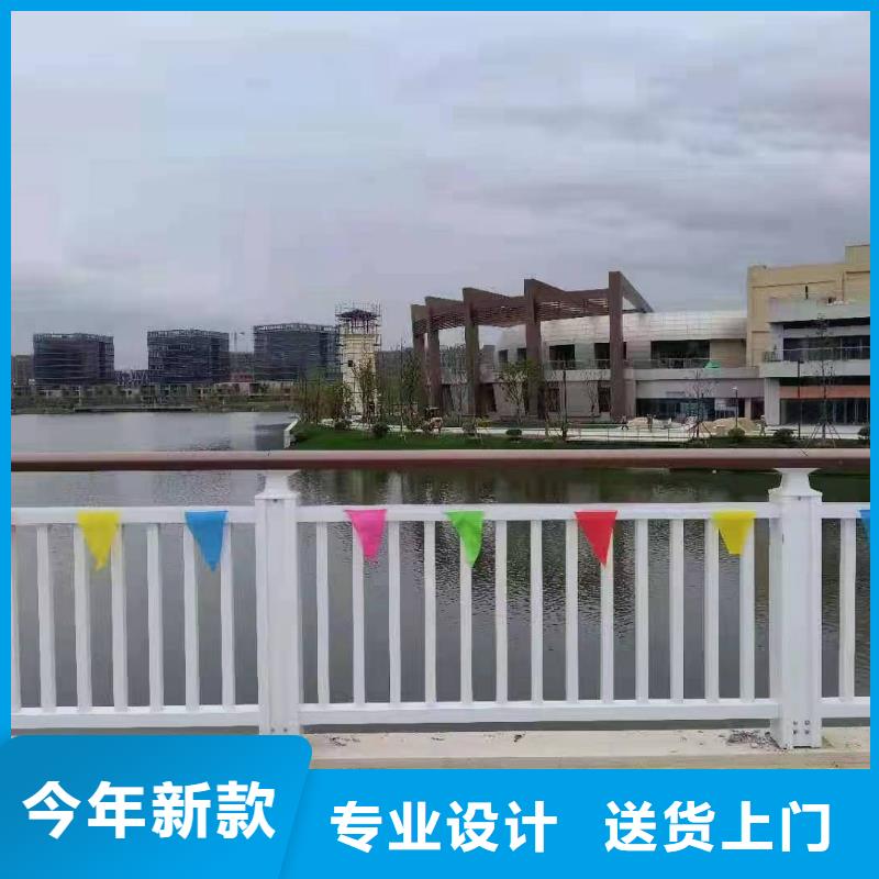 【景观护栏】防撞护栏厂家专业生产制造厂