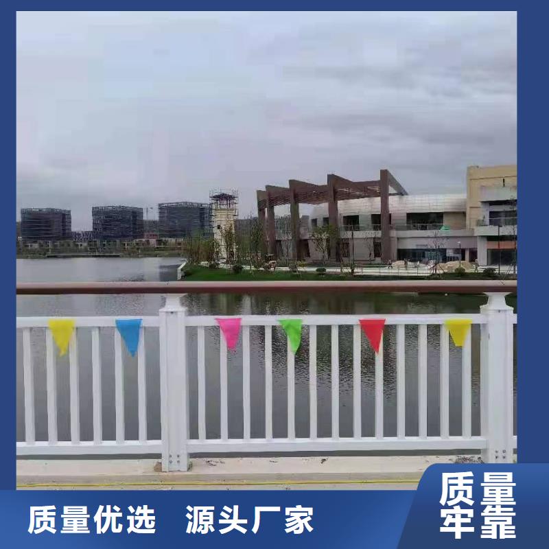【景观护栏】,不锈钢护栏好厂家有担当立朋方管防撞护栏厂家