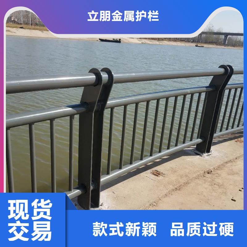 景观护栏,不锈钢复合管栏杆专业生产团队