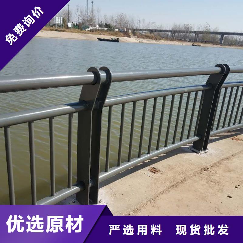 景观护栏不锈钢复合管桥梁护栏诚信可靠