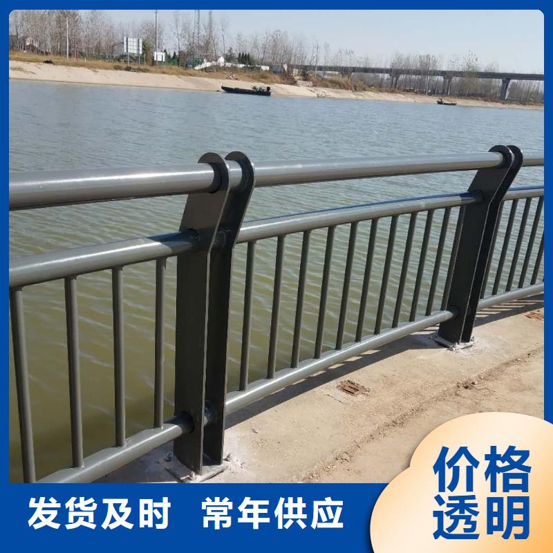 景观护栏天桥栏杆实体诚信厂家