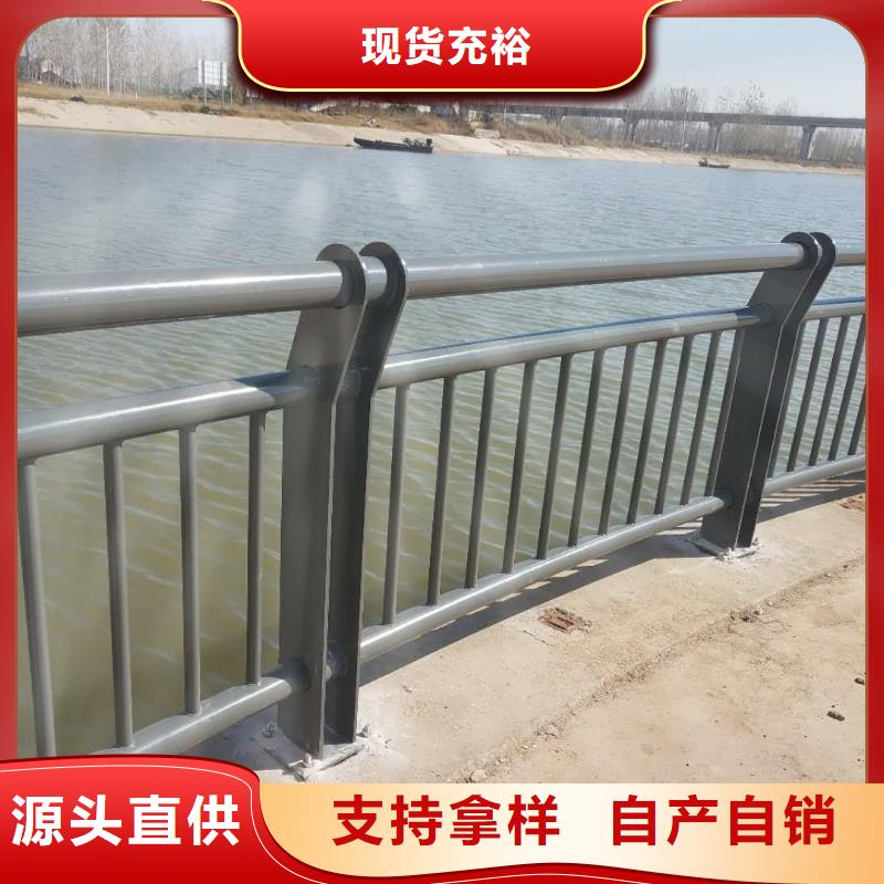 景观护栏_防撞护栏厂家型号齐全