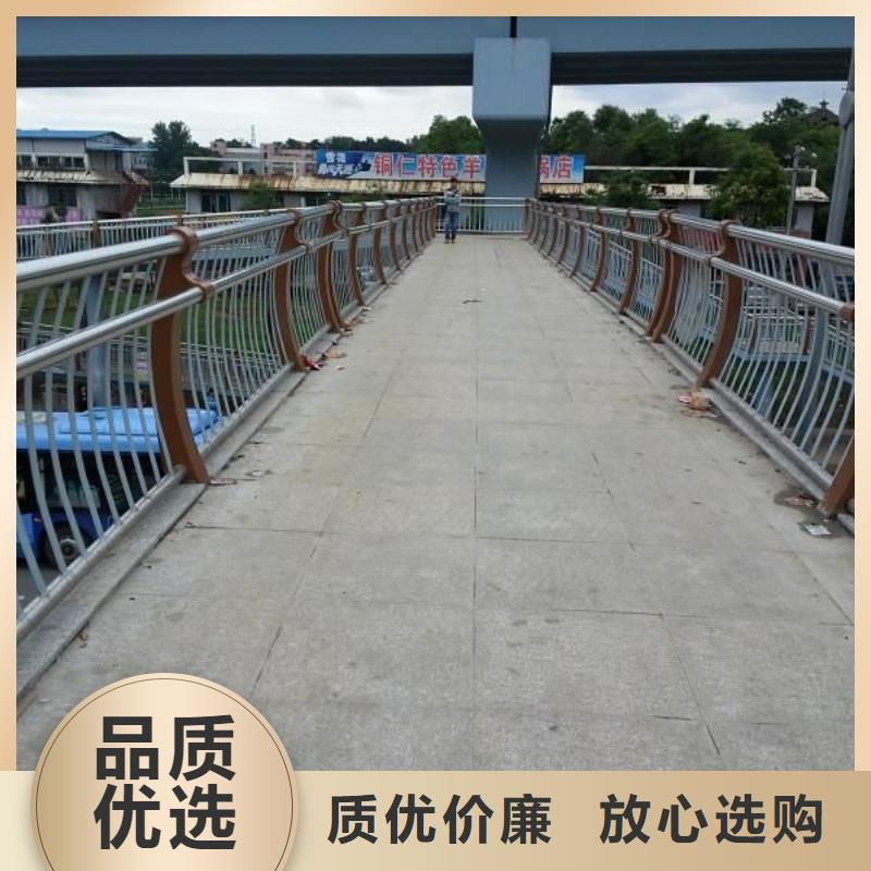 园林景观护栏现货直销厂家