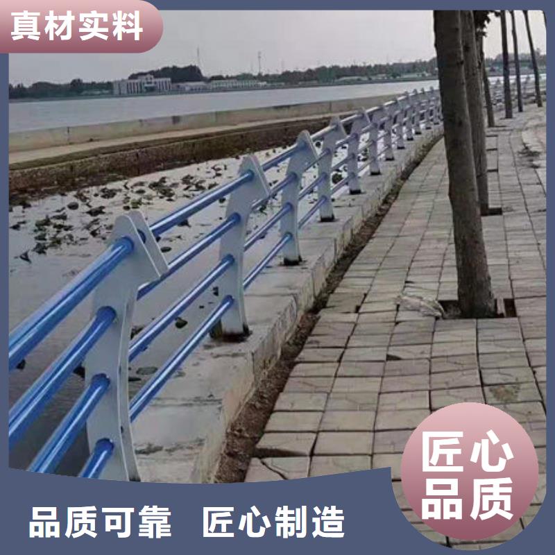 304不锈钢复合管景观护栏高端定制