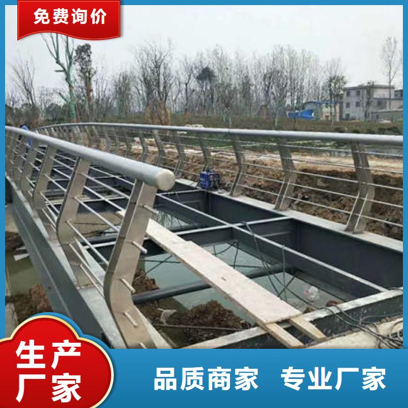景观护栏不锈钢复合管自有生产工厂