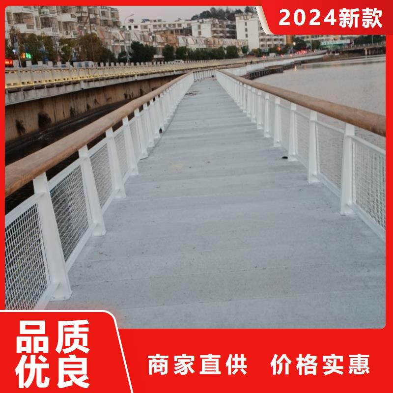 201不锈钢复合管景观护栏质量为主
