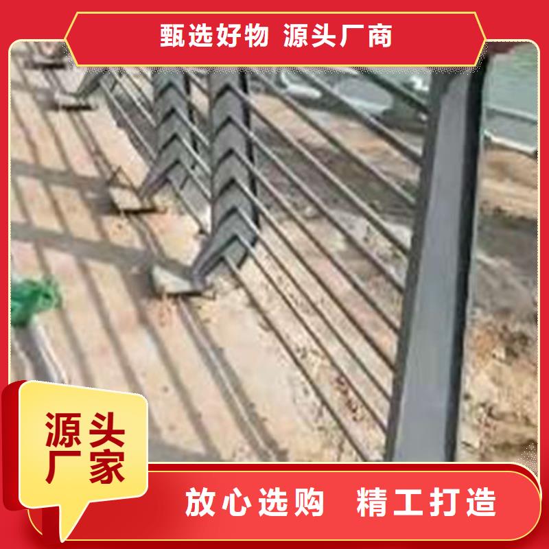 信誉好的304不锈钢复合管景观护栏
