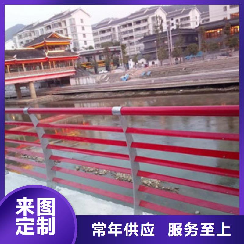 【 景观护栏_不锈钢复合管桥梁护栏实力厂家直销】立朋不锈钢复合管桥梁护栏厂家