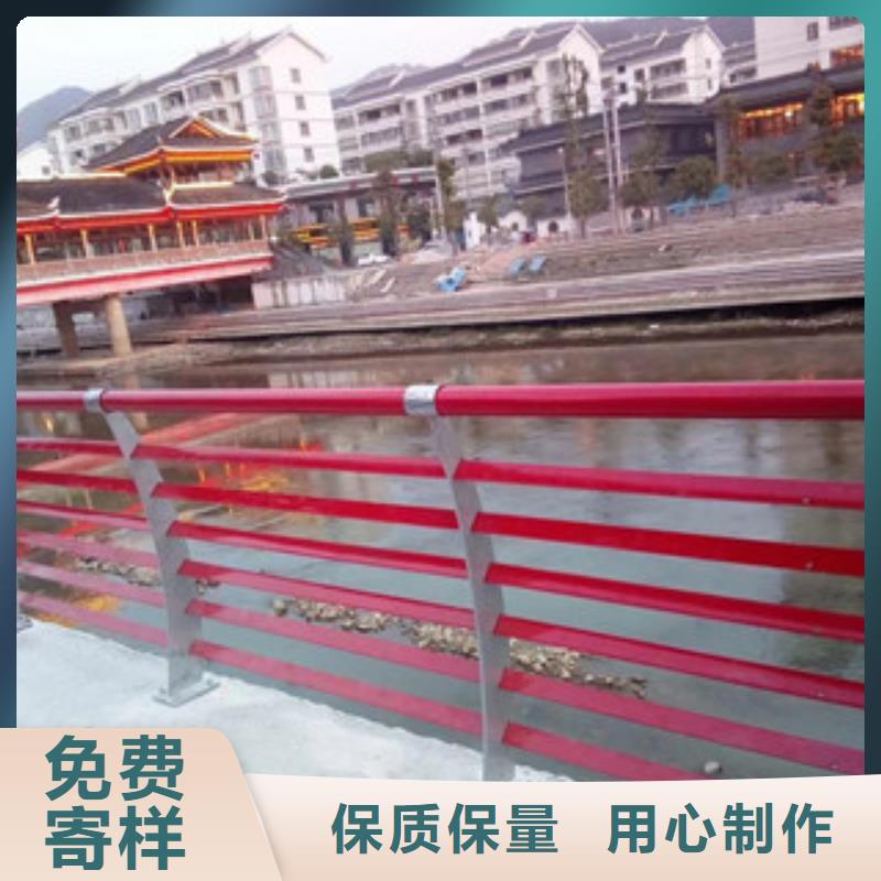 批发碳钢景观护栏_诚信企业