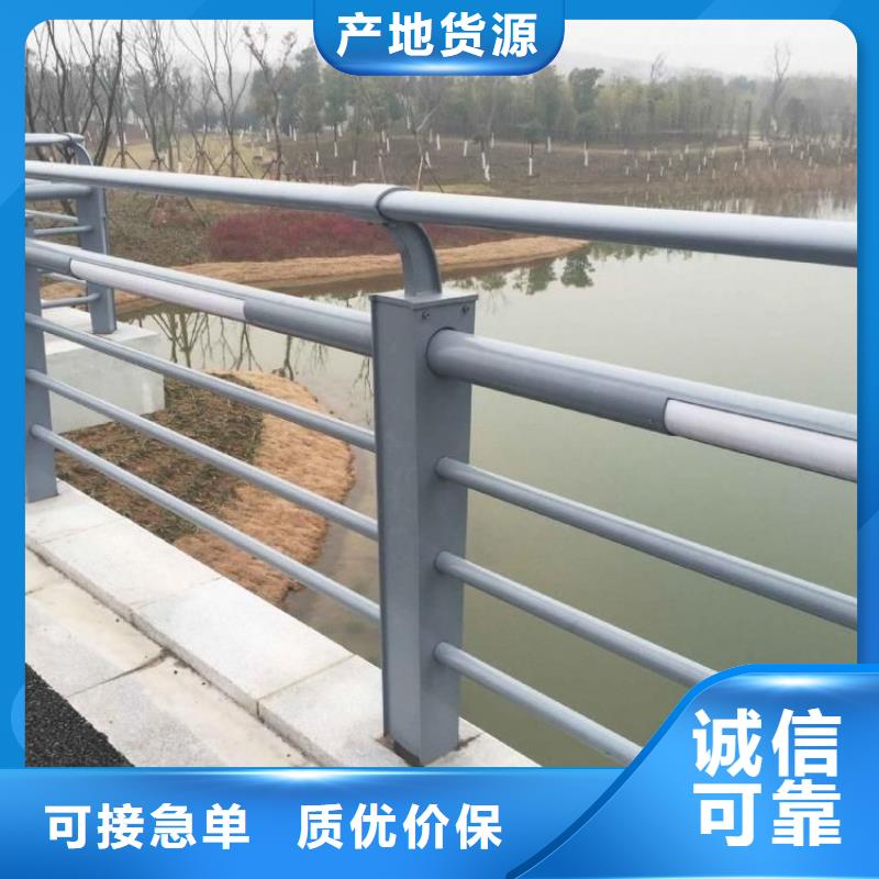 生产道路景观护栏的经销商