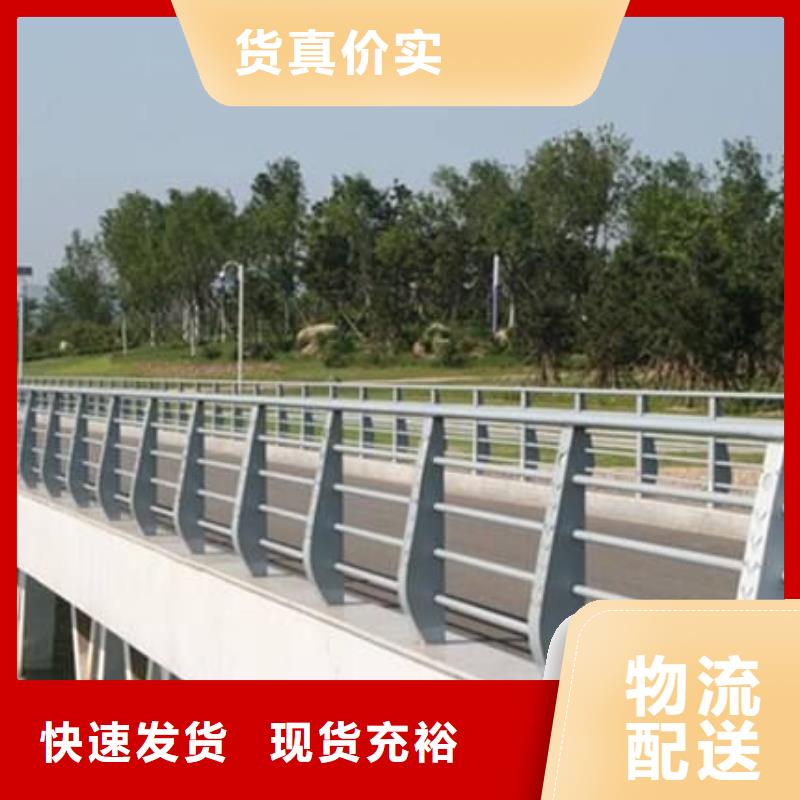 现货供应园林景观护栏
