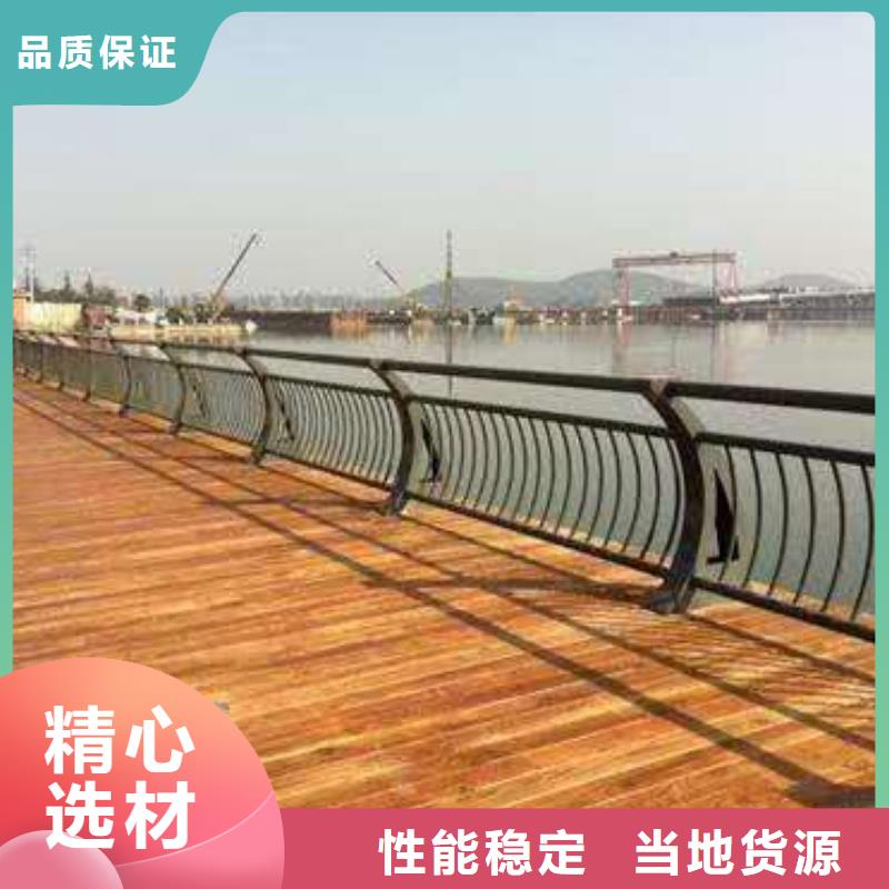 景观护栏q345防撞钢护栏厂家从厂家买售后有保障