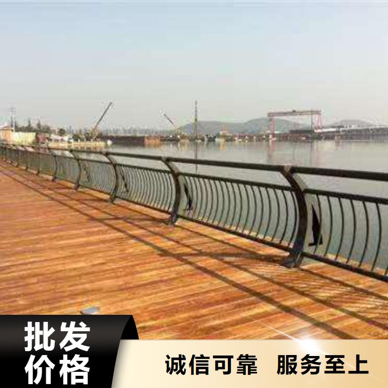 景观护栏-防撞护栏源头厂家来图定制
