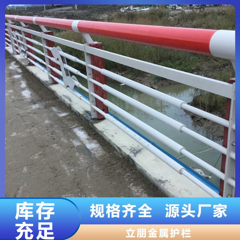 铝合金灯光景观护栏品种齐全