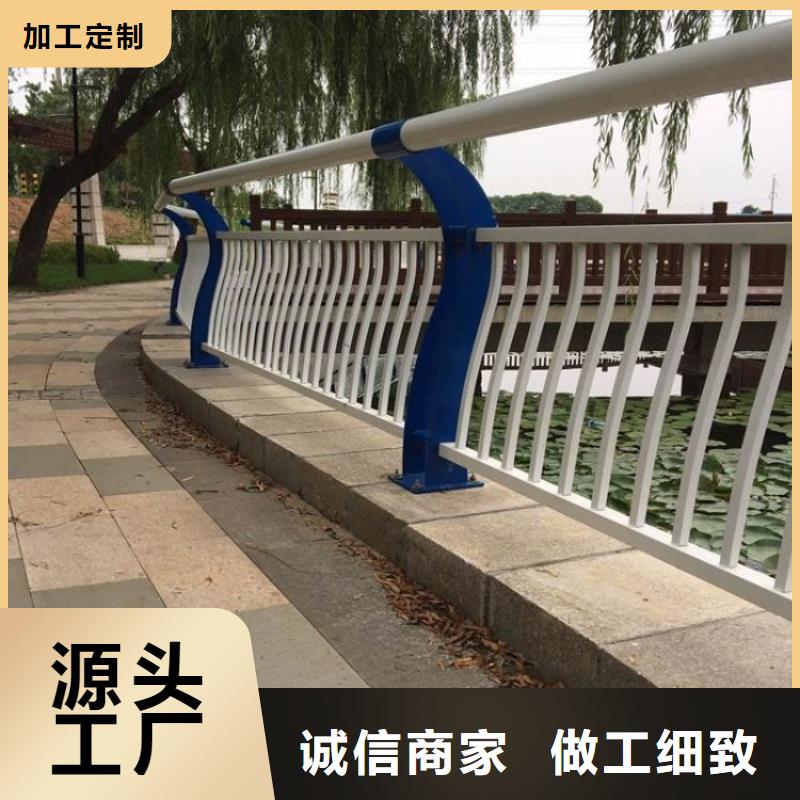 景观护栏桥梁护栏立柱厂家选择大厂家省事省心