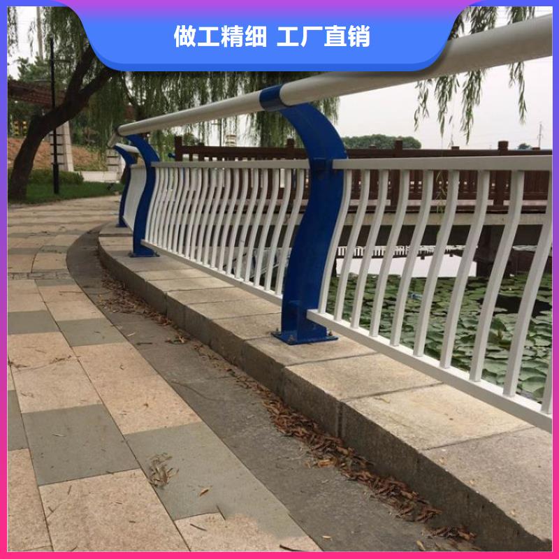 景观护栏q235防撞护栏厂家品牌专营