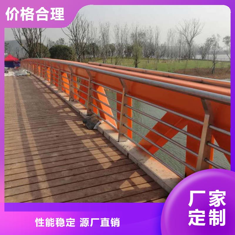 质量优的铝合金灯光景观护栏供货商