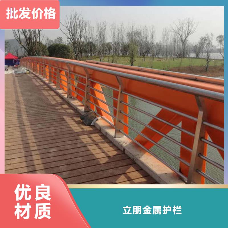 道路景观护栏-道路景观护栏值得信赖