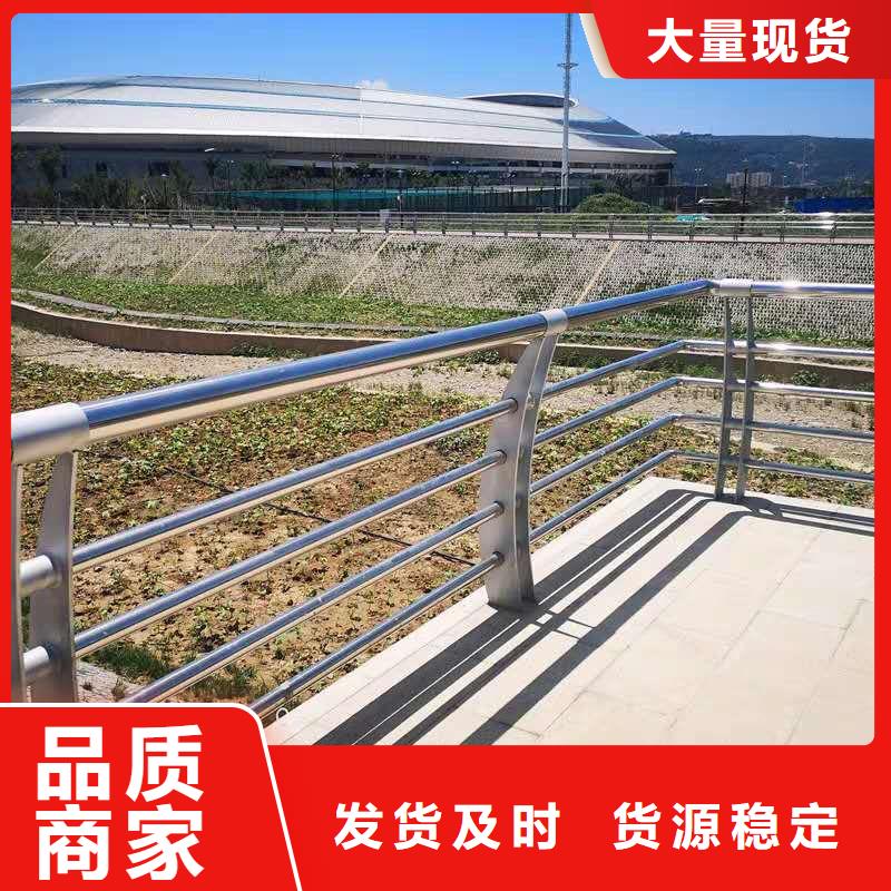 生产道路景观护栏的经销商