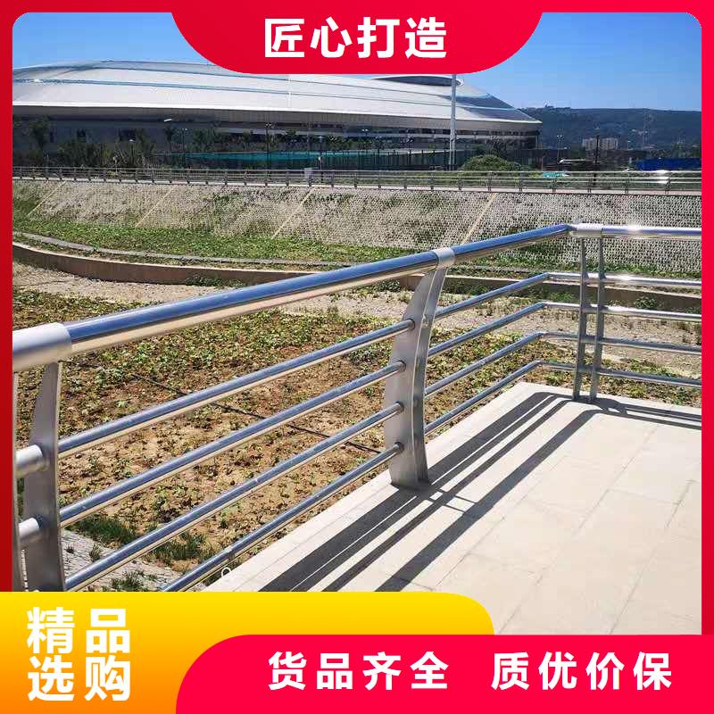 景观护栏不锈钢护栏厂家精工打造