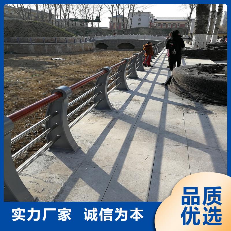 201不锈钢复合管景观护栏-客户都认可