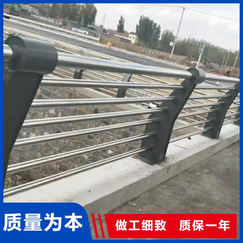 景观护栏不锈钢桥梁护栏海量现货直销