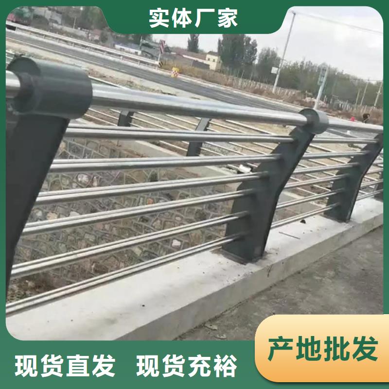 景观护栏_金属梁柱式防撞栏杆厂家口碑好实力强
