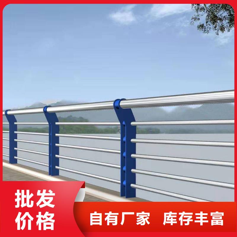 定制《立朋》【景观护栏】不锈钢复合管护栏快速生产