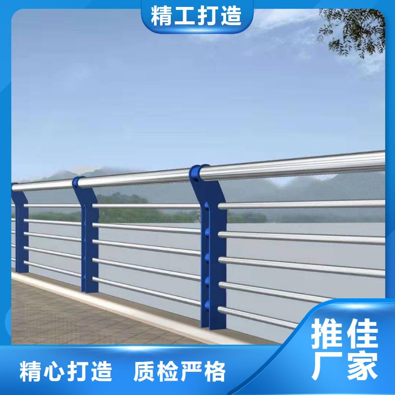 不锈钢复合管景观护栏-不锈钢复合管景观护栏质量过硬