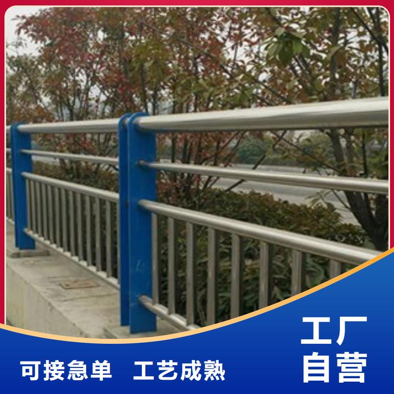 定制《立朋》【景观护栏】不锈钢复合管护栏快速生产