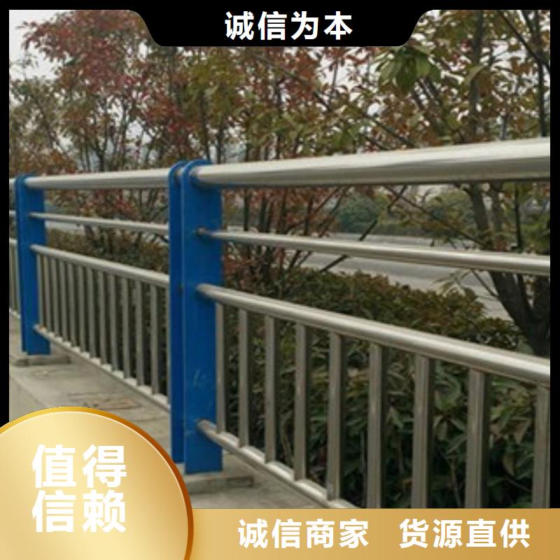 景观护栏不锈钢复合管护栏一致好评产品