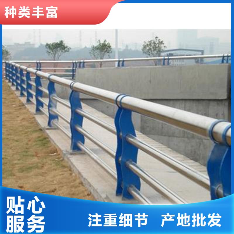 不锈钢复合管景观护栏-不锈钢复合管景观护栏质量过硬