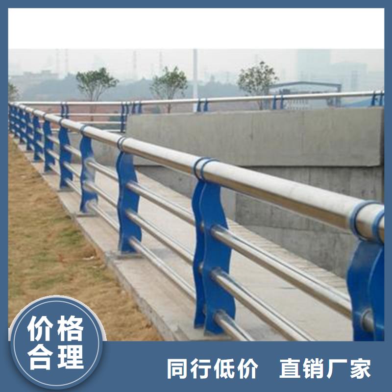 304不锈钢复合管景观护栏施工方案