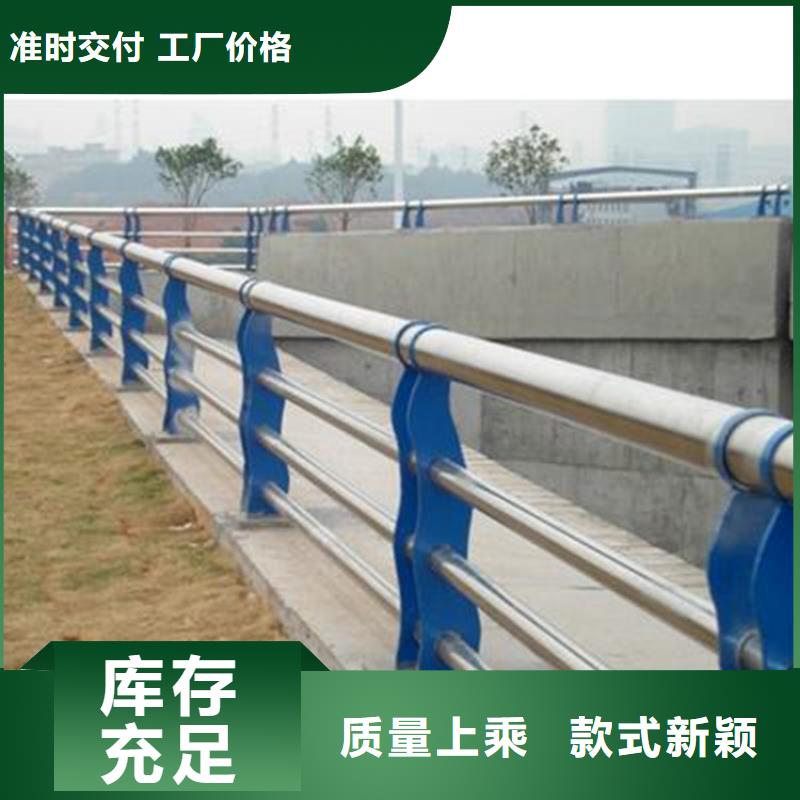 定制{立朋}生产不锈钢复合管景观护栏的实体厂家