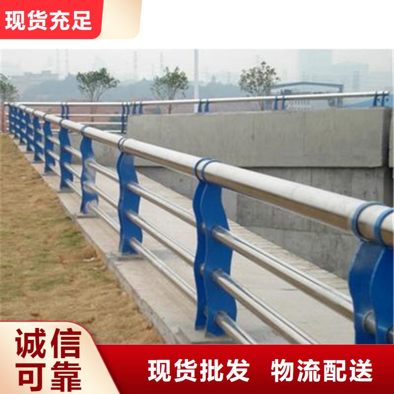 景观护栏不锈钢复合管护栏一致好评产品