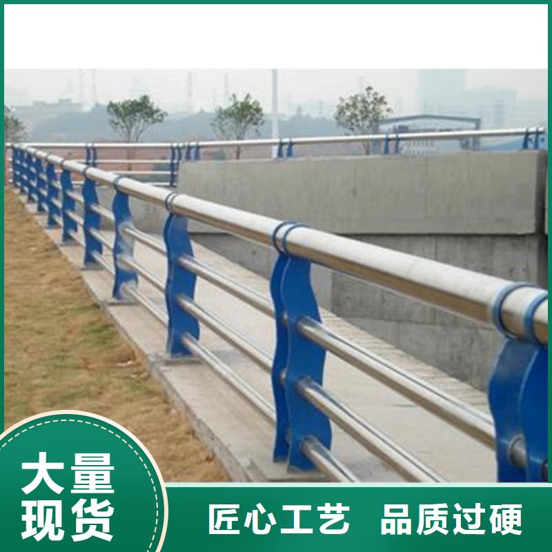 生产不锈钢复合管景观护栏的批发商