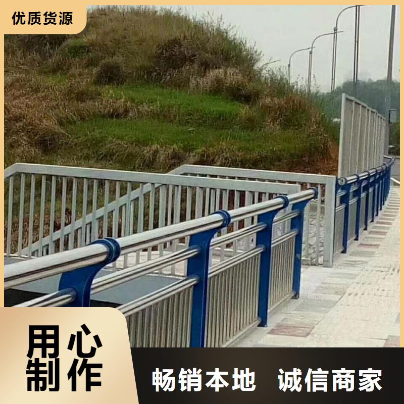 桥梁防撞景观护栏多种规格任您选择