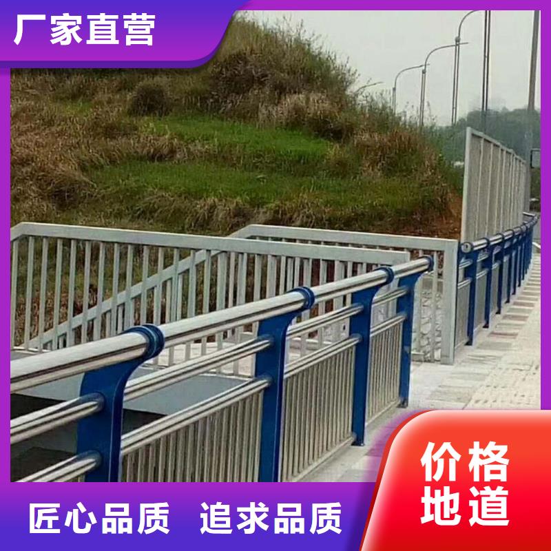 景观护栏桥梁防撞护栏品质之选