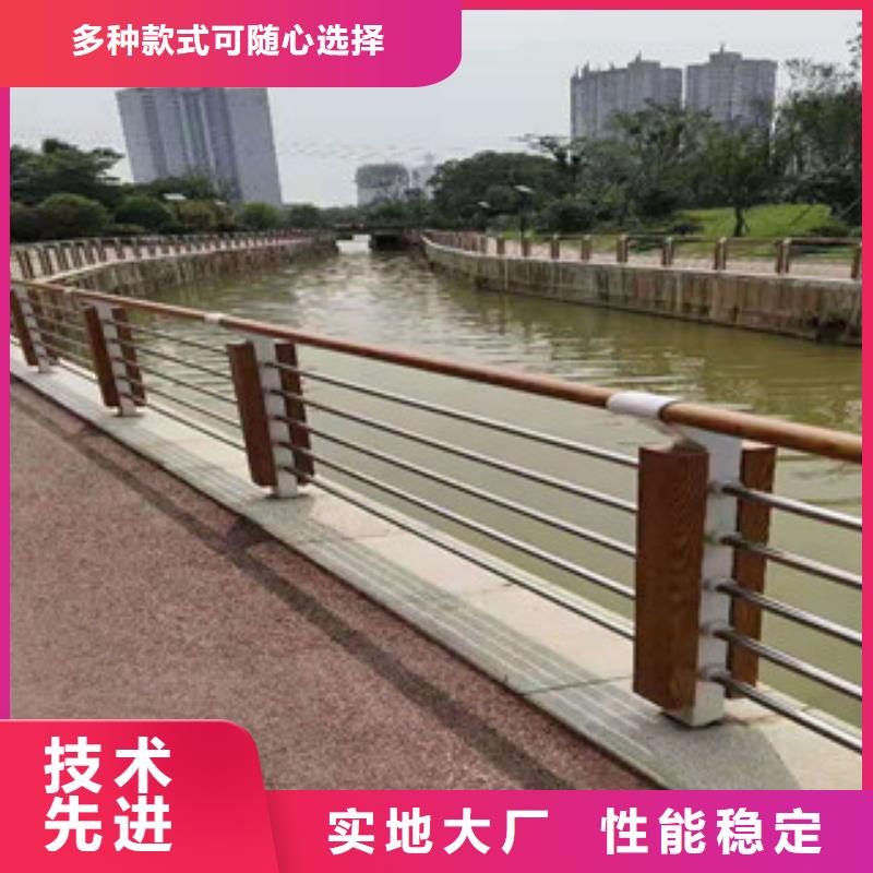 【桥梁防撞护栏不锈钢复合管桥梁护栏主推产品】